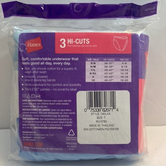 Hanes Hi Cut Underwear Panties Size 7 Women Cotton Blend Large - Picture 7 of 13